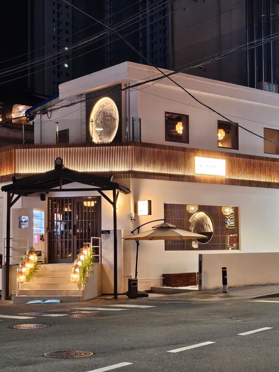 야키토리이치에 동래점