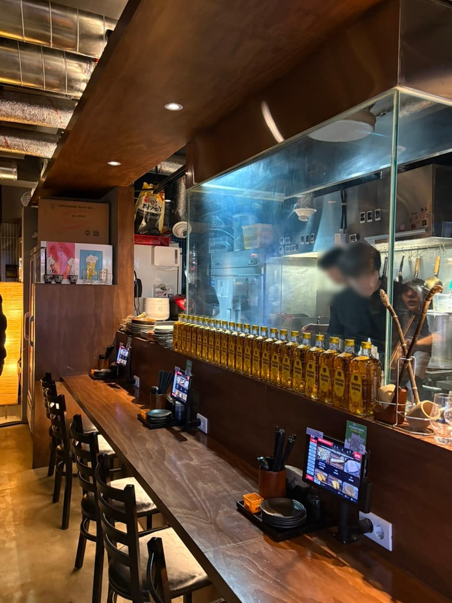 히노카오뎅 남포점