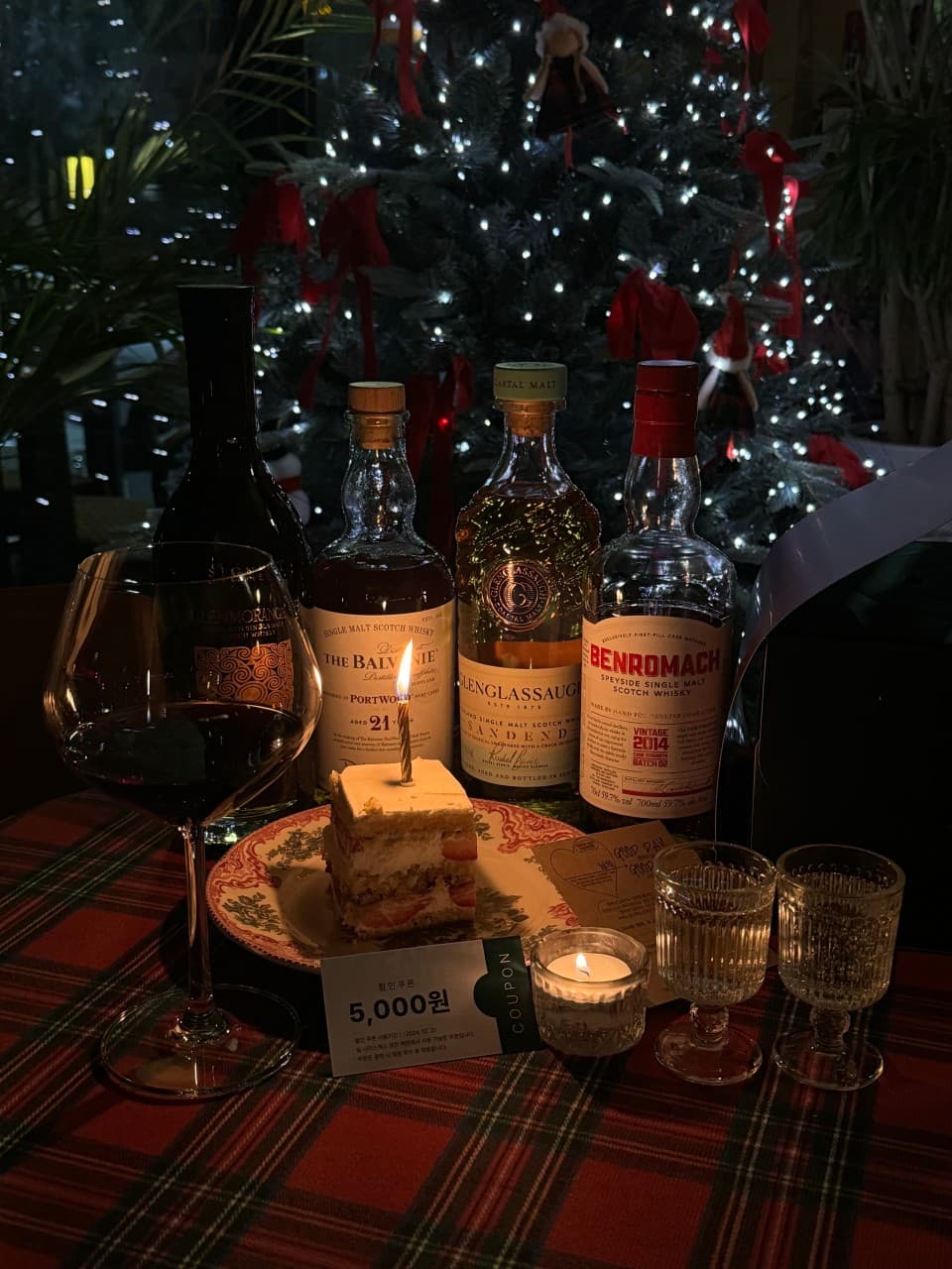 굿데이구디스 진주가좌본점