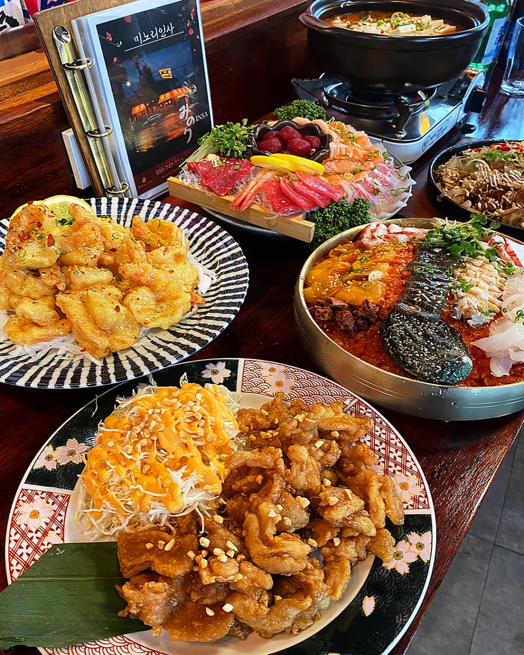 미노리인사 진주