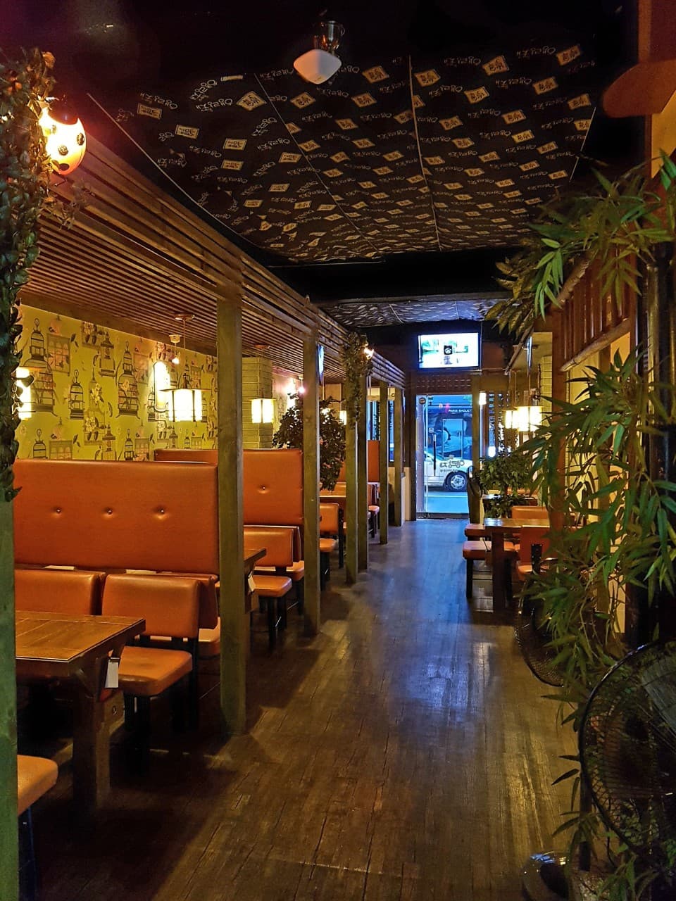 동마실행랑채 포항