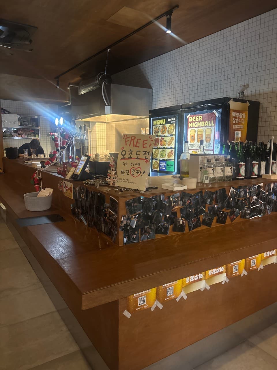 교동 서서 대구