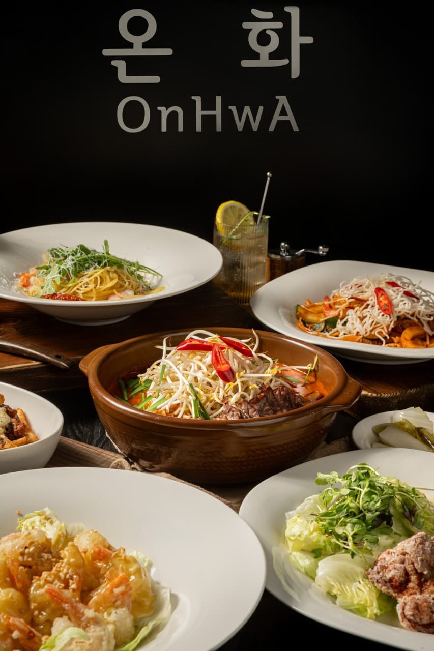 온화 광주 내부 전경