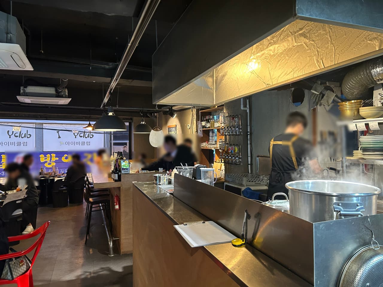 동춘네 경안동점 경기 분위기