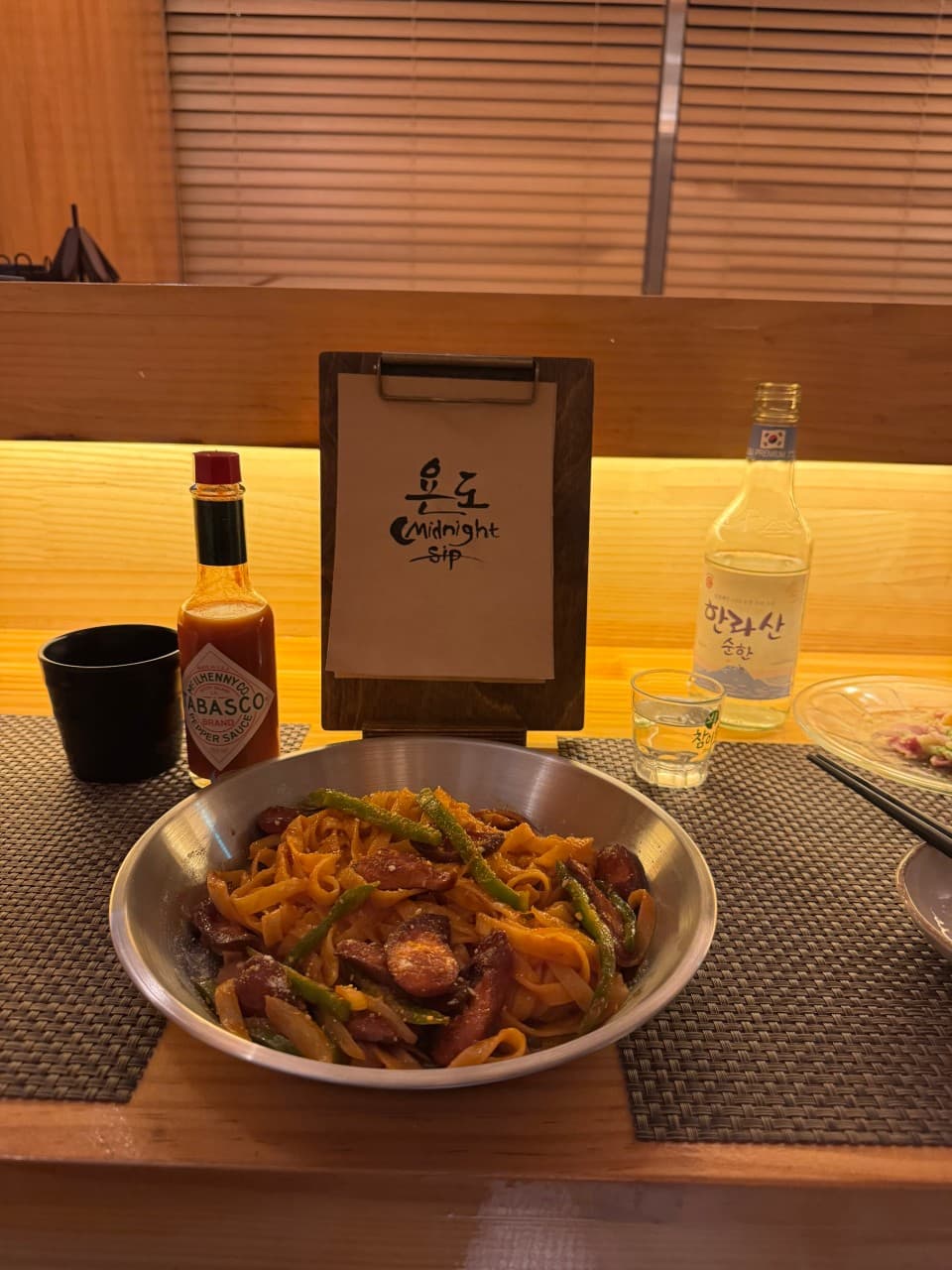 욘도 광주 내부 전경