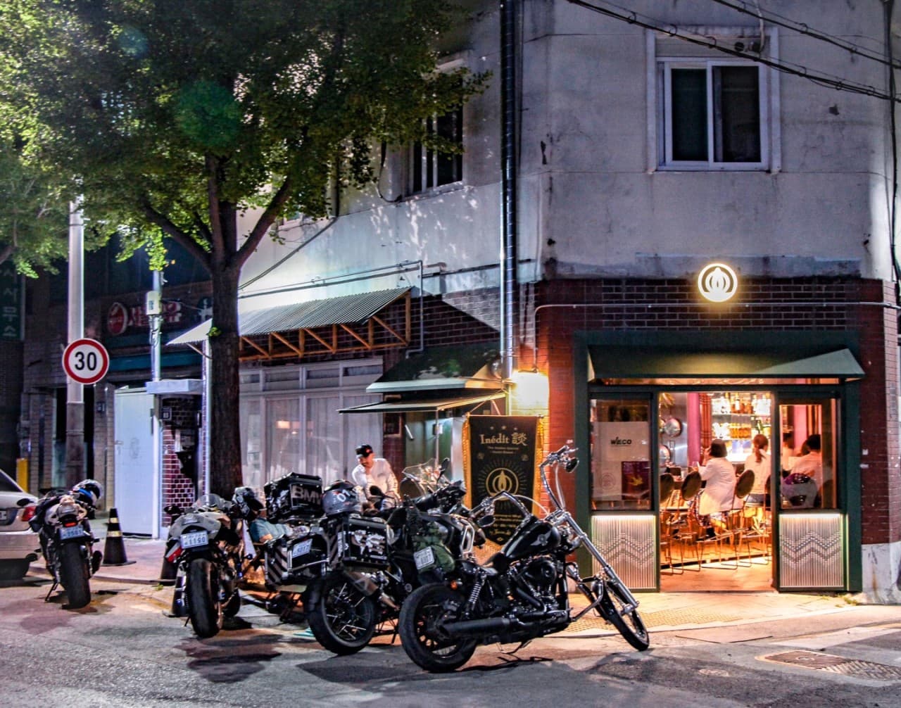 삼덕동 이네딧담 대구 대표 메뉴