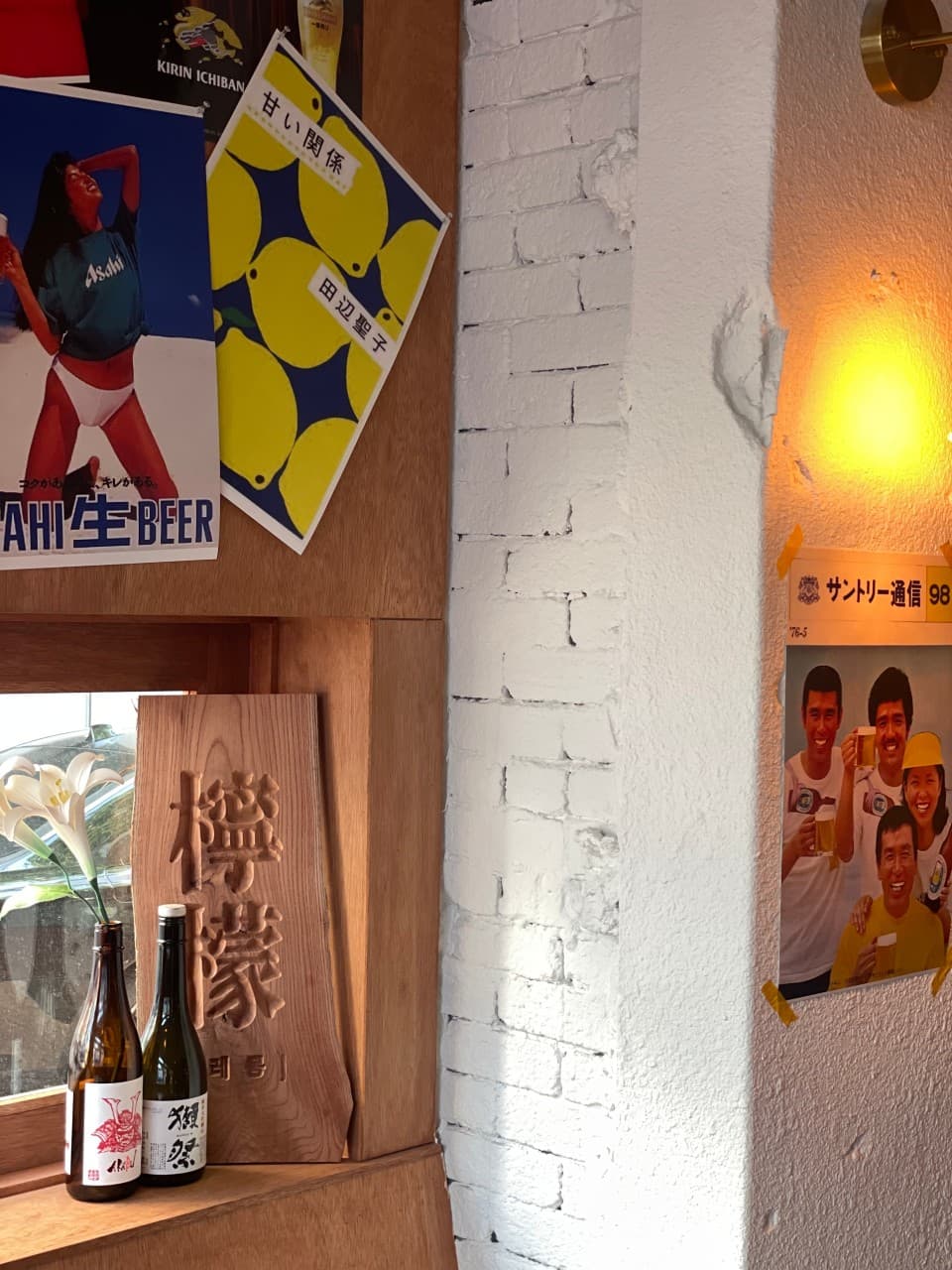 레몽 동성로 대구 내부 전경