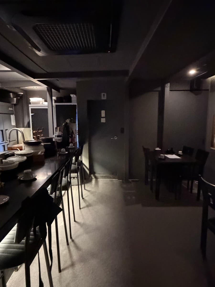 로지우라 대구