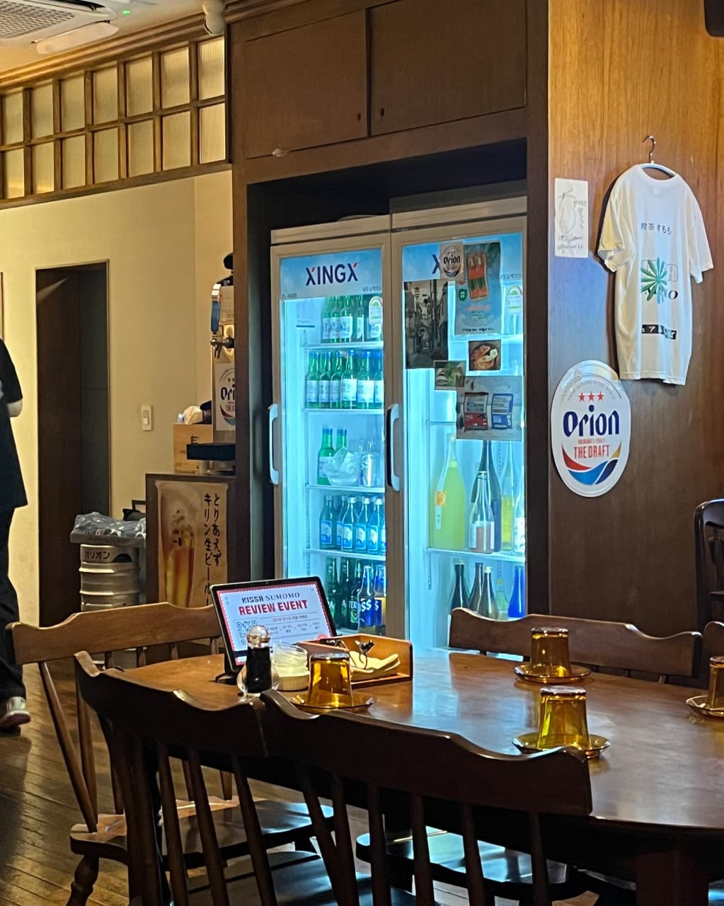킷사 스모모 내부 전경