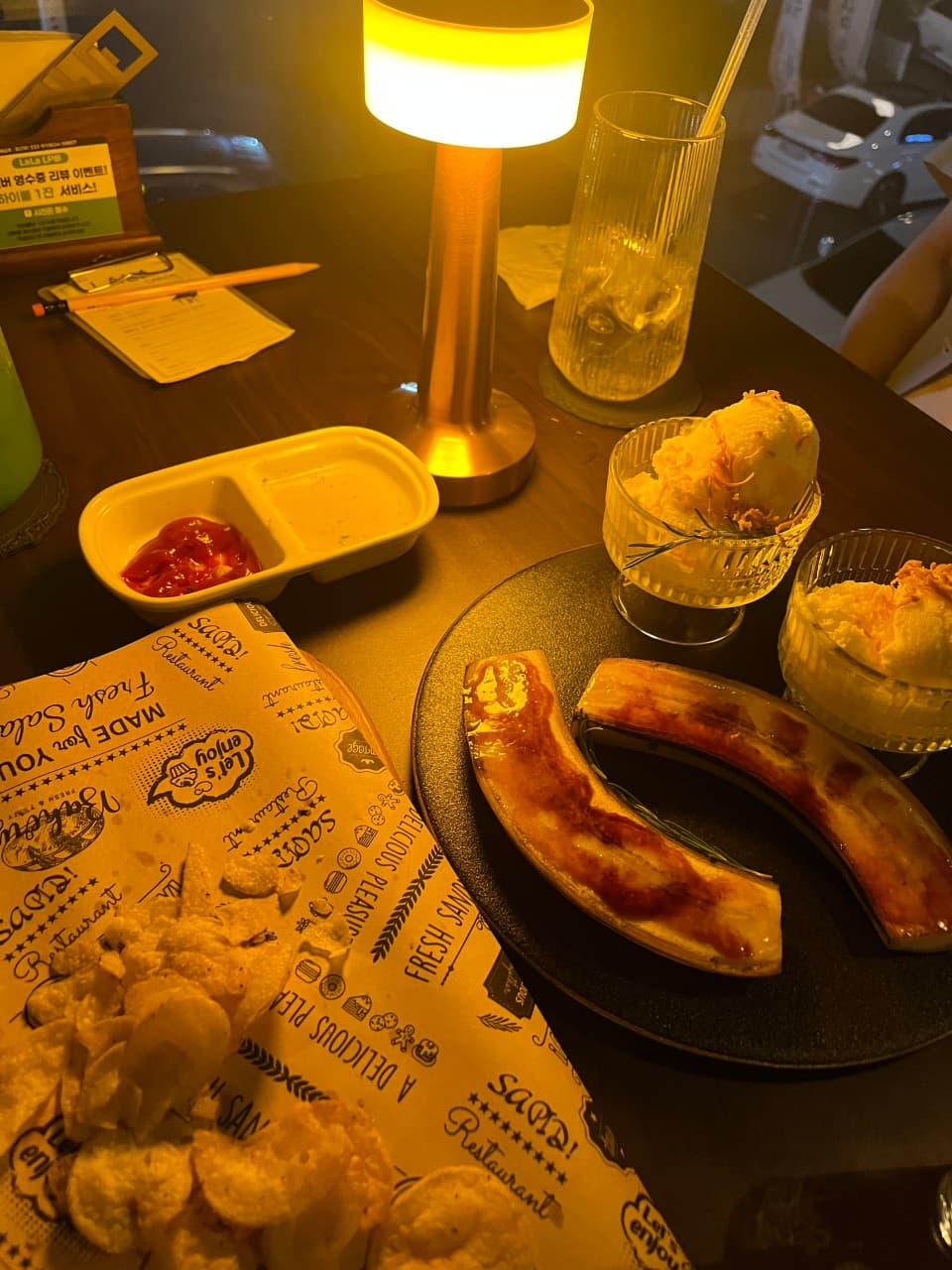 라라 LP바 분위기