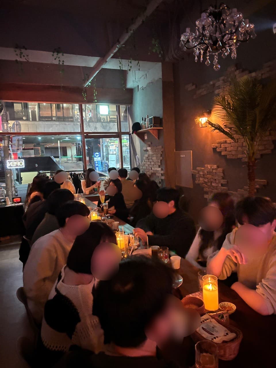 원주혼술바 잔담