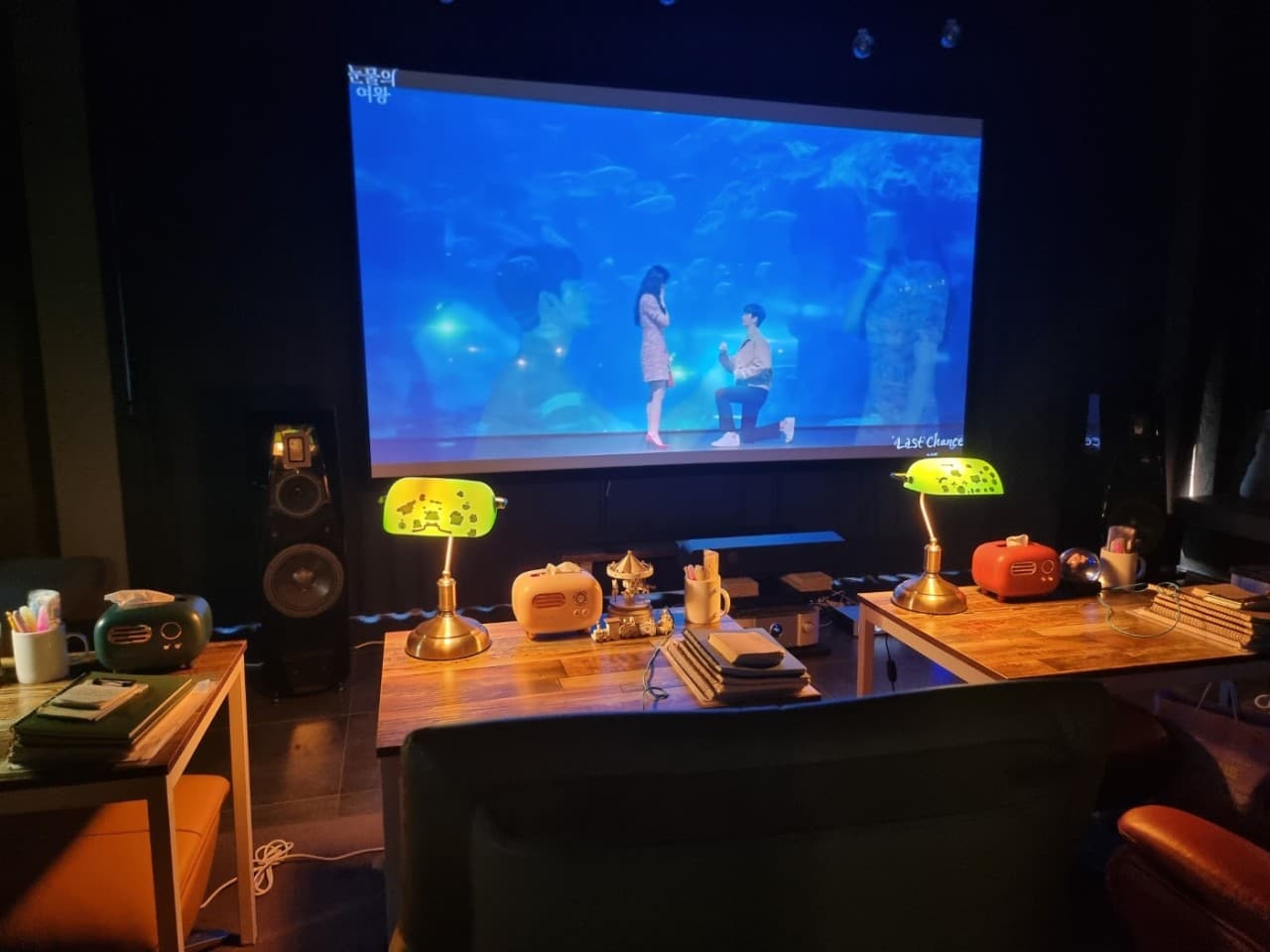 강릉골방